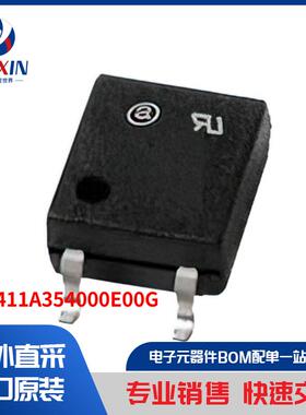 APR411A354000E00G 继电器 固态继电器 (SSR)