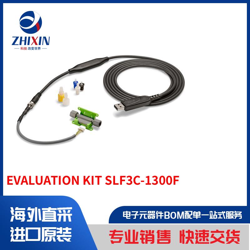 电子元器件原装进口速度优