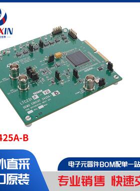 DC2425A-B 开发板，套件，编程器 评估板