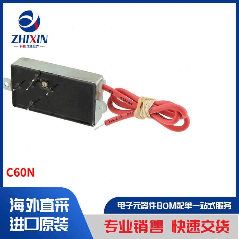 电子元器件原装进口速度优