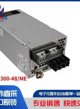 HWS300-48/ME 电源 - 外部/内部（板外） AC DC 转换器
