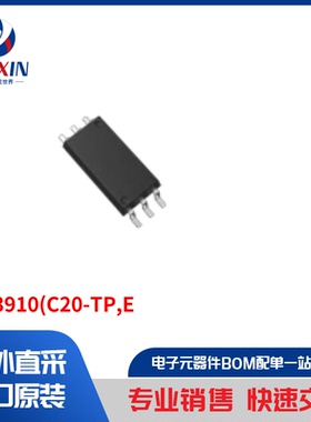 TLP3910(C20-TP,E 隔离器 光耦合器、光隔离器