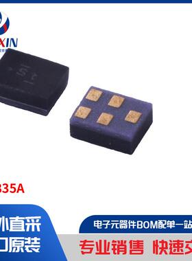 TA1835A 滤波器 SAW 滤波器