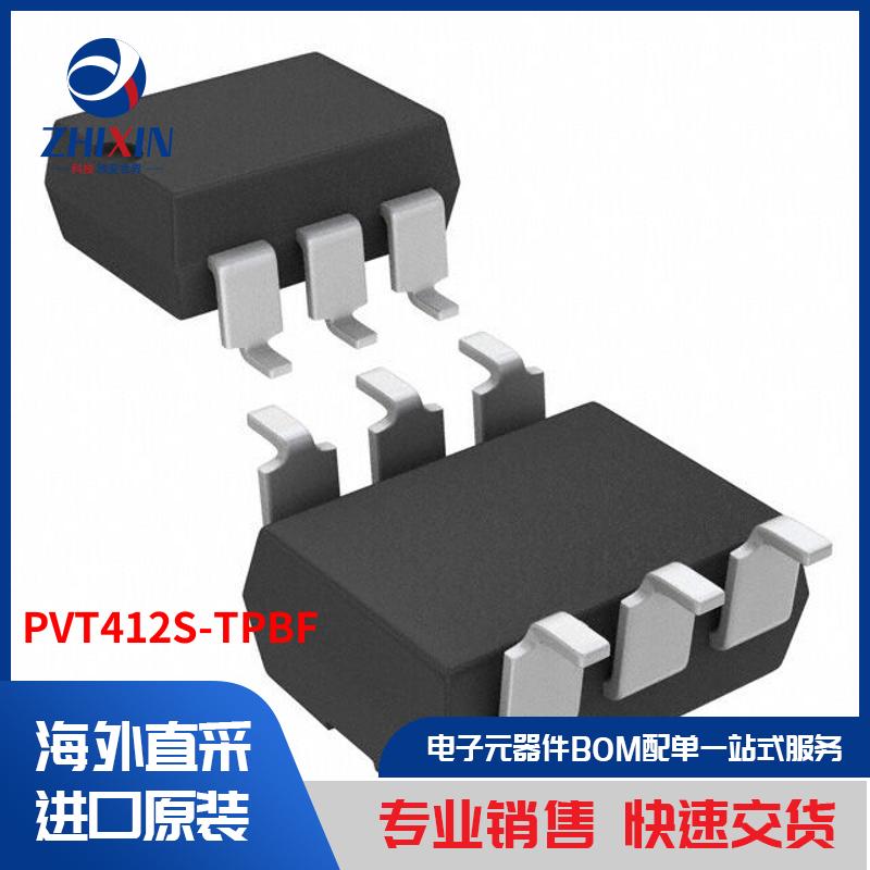 电子元器件原装进口速度优