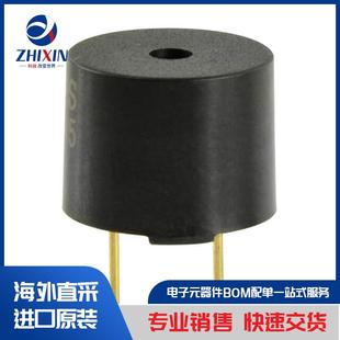 音讯产品 蜂鸣器 闹铃 警报器 2508