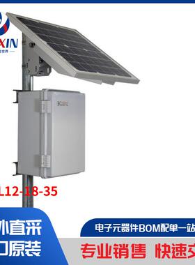 RPPL12-18-35 传感器，变送器 太阳能电池