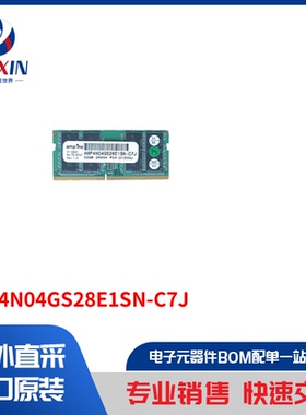AMP4N04GS28E1SN-C7J 内存 - 模组、卡片 内存 - 模组