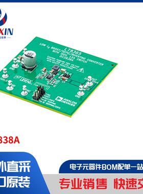 DC2838A 开发板，套件，编程器 评估板