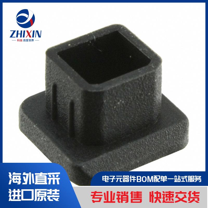 电子元器件原装进口速度优