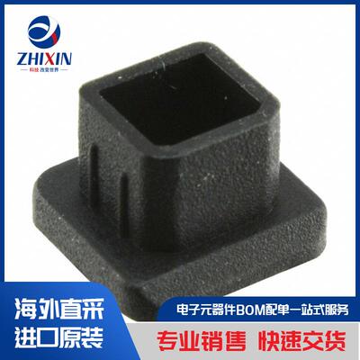 电子元器件原装进口速度优