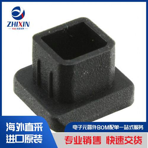电子元器件原装进口速度优