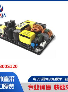 CFM300S120 电源 - 外部/内部（板外） AC DC 转换器