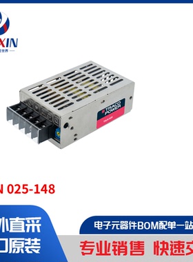 TXLN 025-148 电源 - 外部/内部（板外） AC DC 转换器