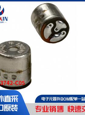 FG-23742-C05 音频产品 麦克风