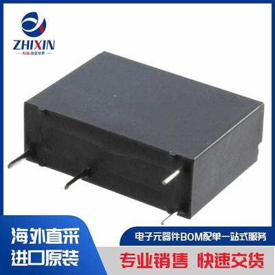 电子元器件原装进口速度优