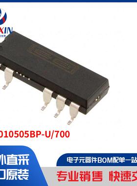 DCP010505BP-U/700 板安装电源 直流转换器