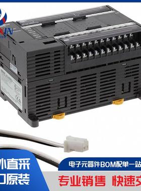 6ED10522CC080BA2 工业自动化和控制 控制器 可编程逻辑 (PLC)