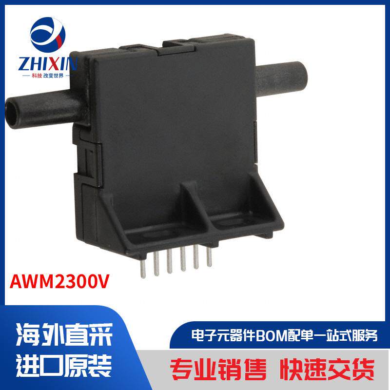 电子元器件原装进口速度优