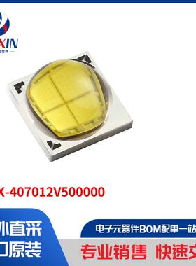 L1MX-407012V500000 光电器件 白色 LED 照明