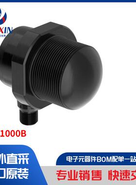 ZMH1000B 传感器，变送器 专用传感器