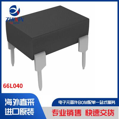 电子元器件原装进口速度优