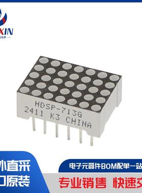 TC12-11SRWA 光电子产品 LED 点阵和丛集