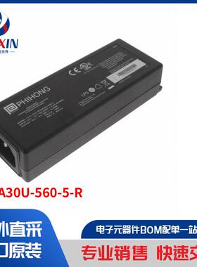 POEA30U-560-5-R 电源 - 外部/内部（板外） 以太网供电（PoE）