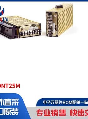 VA80NT25M 电源 - 外部/内部（板外） AC DC 转换器