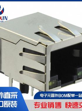 ARJ11C-MBSAS-A-BA-7MU2 连接器、互连元件 模组化连接器