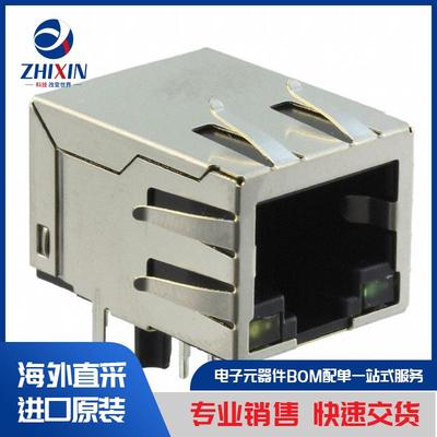 电子元器件原装进口速度优