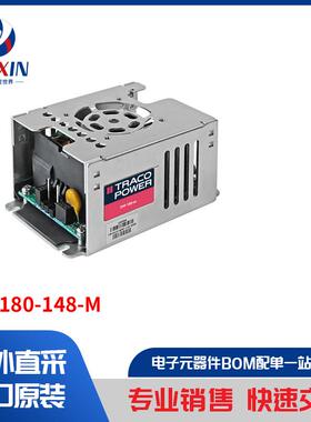 TPP 180-148-M 电源 - 外部/内部（板外） AC DC 转换器