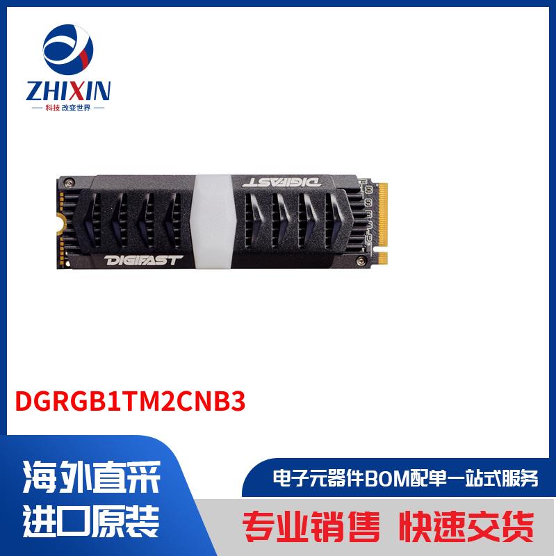 电子元器件原装进口速度优