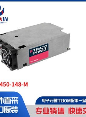 TPP 450-148-M 电源 - 外部/内部（板外） AC DC 转换器