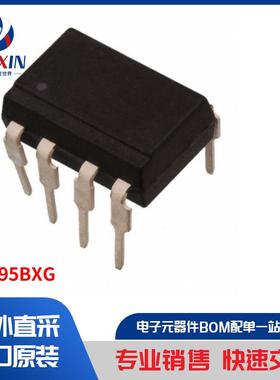TIL195BXG 隔离器 光耦合器、光隔离器