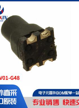 SMTV01-G48 光电器件 光导管