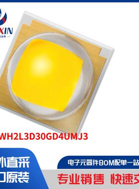 SPHWH2L3D30GD4UMJ3 光电器件 白色 LED 照明
