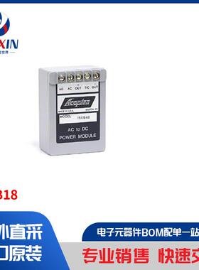 21EB18 电源 - 外部/内部（板外） AC DC 转换器