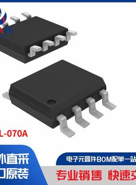 HCPL-070A 隔离器 光耦合器、光隔离器