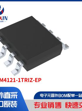 ADUM4121-1TRIZ-EP 隔离器 隔离器 - 闸极驱动器
