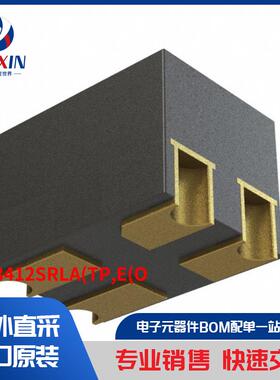 TLP3412SRLA(TP,E(O 继电器 固态继电器 (SSR)