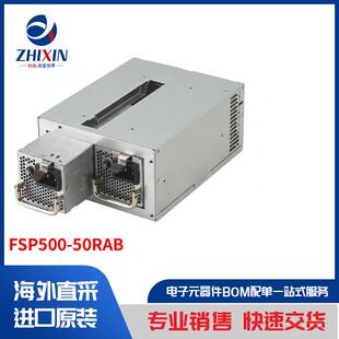 外部 转换器 FSP500 电源 板外 50RAB 内部