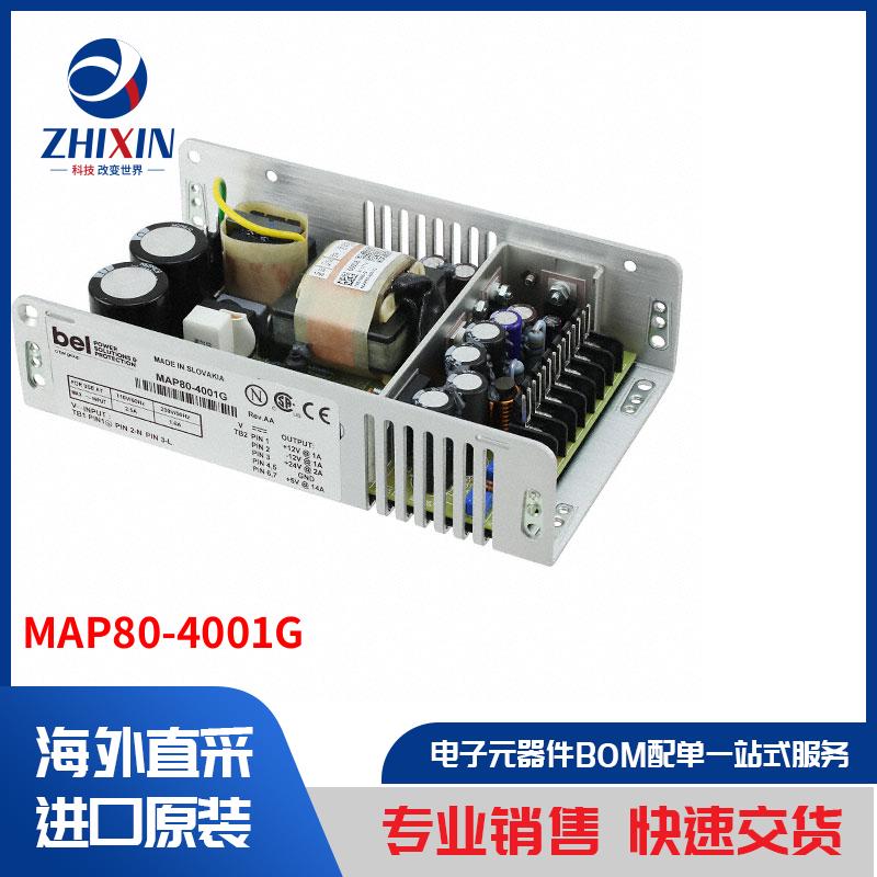 电子元器件原装进口速度优