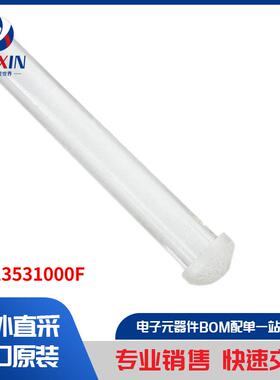 51513531000F 光电器件 光导管