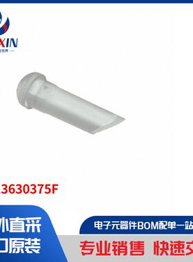 51513630375F 光电器件 光导管