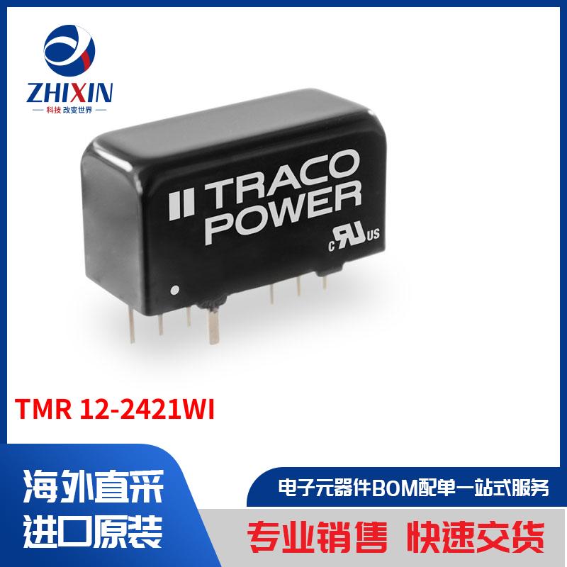 电子元器件原装进口速度优