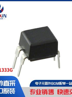 CPC1333G 继电器 固态继电器 (SSR)