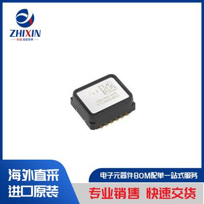 电子元器件原装进口速度优