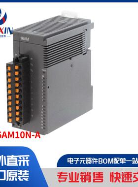 AS16AM10N-A 工业自动化与控制 控制器 PLC 模块