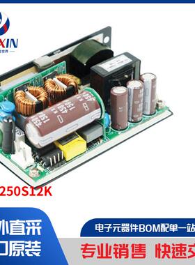NGB250S12K 电源 - 外部/内部（板外） AC DC 转换器
