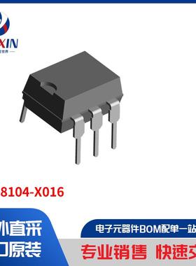 MOC8104-X016 隔离器 光耦合器、光隔离器